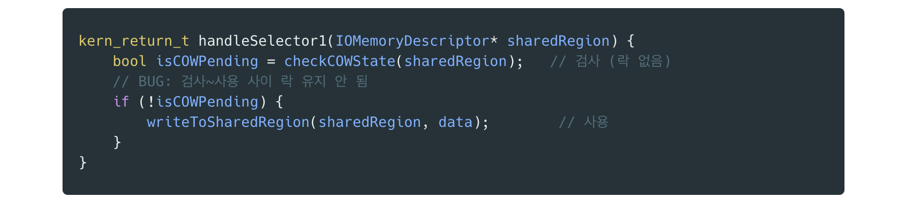 The Bug — mach_vm_copy slips into the lockless COW-state check